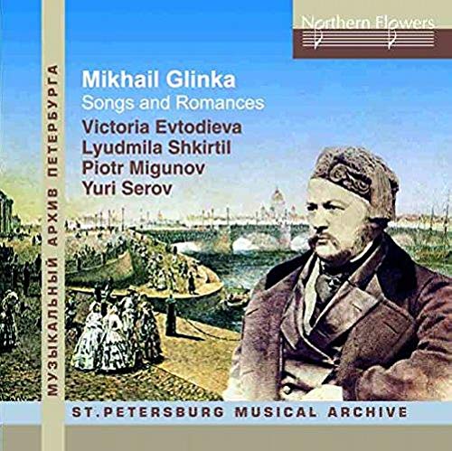 GLINKA,M. - Songs & Romances - Import CD