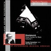 Kuznetsov / Serov - Shostakovich: Vocal Cycles For Bass 1 - Import CD