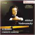 Mikhail Voskrensky - Scriabin: Complete Sonatas / Mikhail Voskresensky - Import 2 CD