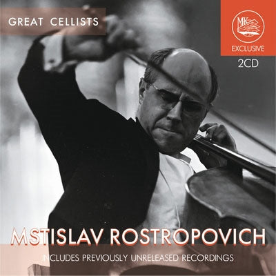 Mustislav Rostropovich - Great Cellist - Mstislav Rostropovich - Import 2 CD