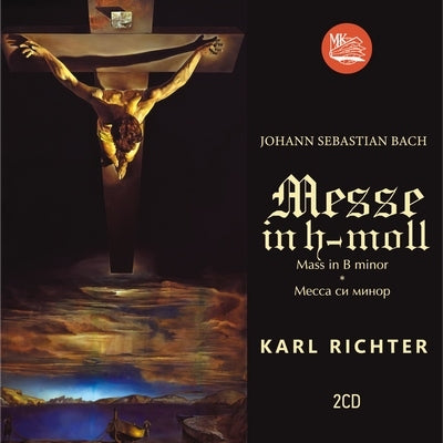 Karl Richter - J.S. Bach: Mass in B minor, BWV 232 - Import 2 CD