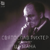Sviatoslav Richter - Sviatoslav Richter Plays Schumann - Import 2 CD