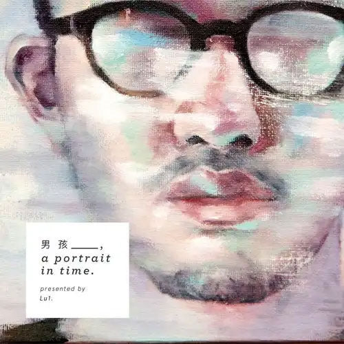 Lu1 - A Portrait In Time - Import CD