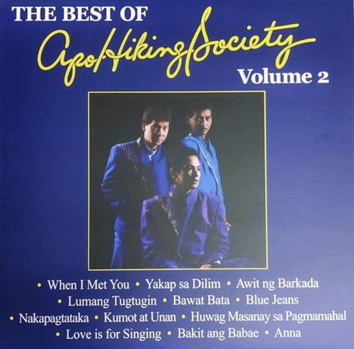 Apo Hiking Society - The Best Of Apo Hiking Society Volume 2 - ImportLP Record