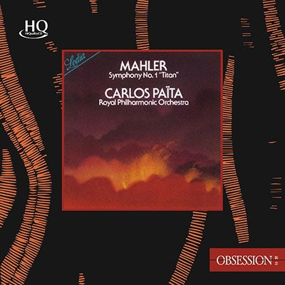 Royal Philharmonic Orchestra - Mahler (1860-1911) Symphony No.1 : Carlos Paita / Royal Philharmonic - Import HQCD