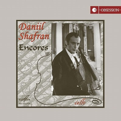 Daniil Shafran - Daniil Shafran - Encores - Import CD Limited Edition