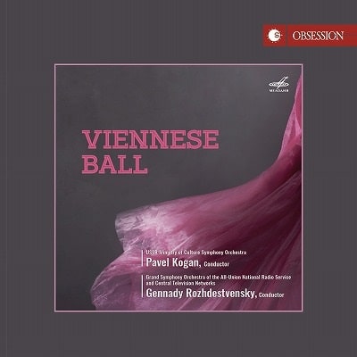 Pavel Kogan - J.Strauss:Viennese Ball - Import CD