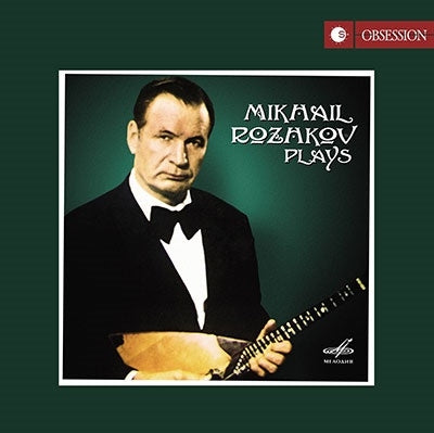 Mikhail Rozhkov -  Mikhail Rozhkov Plays : Mikhail Rozhkov(Balalaika) - Import CD