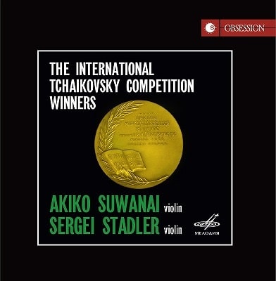 Akiko Suwanai - International Tchaikovsky Competition Winners - Import CD