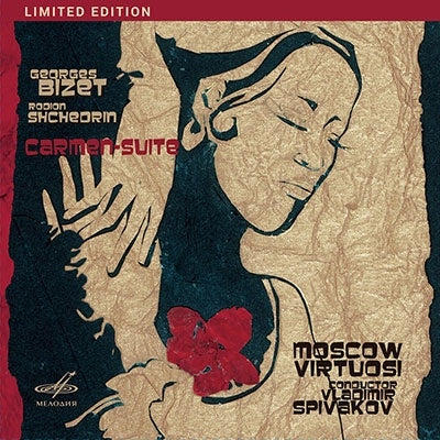 Vladimir Spivakov - Shchedrin:Carmen Suite - Import180g VinylLP RecordLimited Edition
