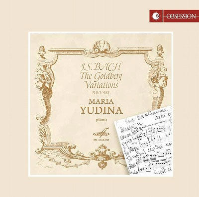 Maria Yudina - Bach, Johann Sebastian (1685-1750) Goldberg Variations - Import CD Limited Edition