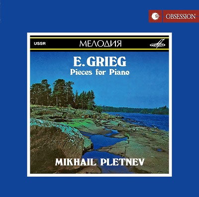 Mikhail Pletnev - Grieg:Pieces For Piano - Import CD Limited Edition