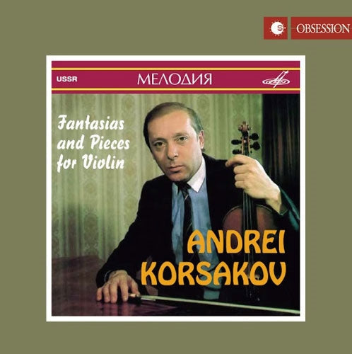 Andrei Korsakov - Fantasias & Pieces for Violin - Import CD Limited Edition