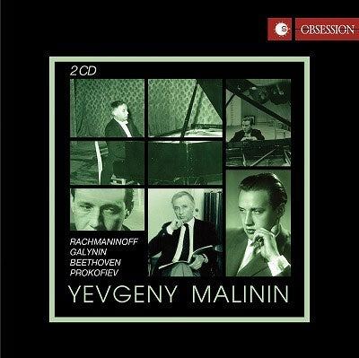 Yevgeny Malinin - Unforgettable Musicians of the 20th Century - Import 2 CD Limited Edition