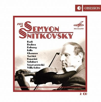 Semyon Snitkovsky - Art of Semyon Snitkovsky - Import 2 CD Limited Edition