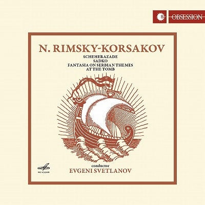 Evgeny Svetlanov - Rimsky-Korsakov: Scheherazade - Import CD Limited Edition