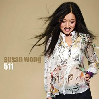Susan Wong - 511 - Import Mqa-CD Limited Edition