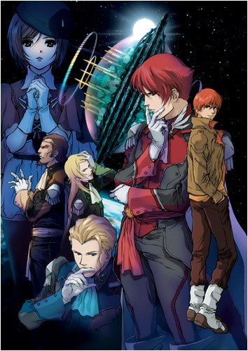 Animation - Tytania 3 - Japan Blu-ray Disc
