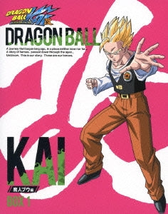 Animation - Dragon Ball Kai Majin Boo Hen Blu-ray Box 1 - Japan 2 Blu-ray Disc