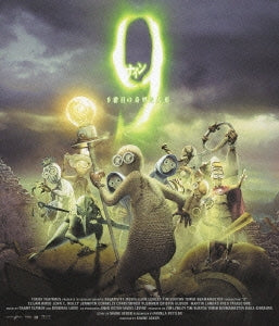 Animation - 9 Standard Edition - Japan Blu-ray Disc