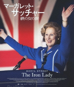 Movie - The Iron Lady - Japan Blu-ray Disc