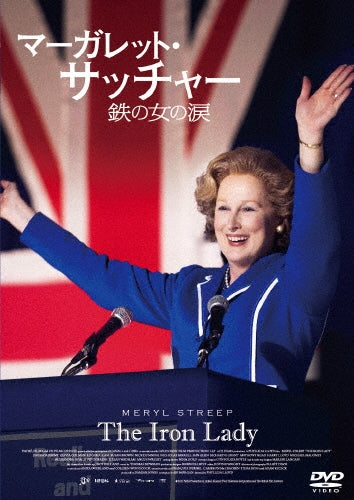 Movie-The Iron Lady-Japan DVD