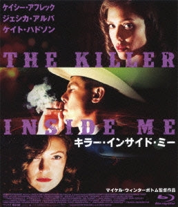 Movie - The Killer Inside Me - Japan Blu-ray Disc