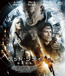 Movie - Vice - Japan Blu-ray Disc