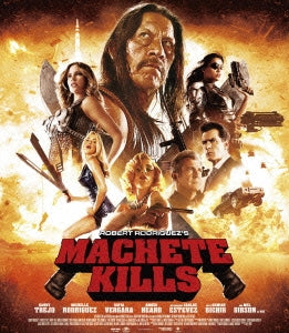 Movie - Machete Kills - Japan Blu-ray Disc