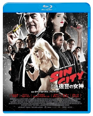 Movie - Sin City: A Dame To Kill For Collector's Edition - Japan Blu-ray Disc