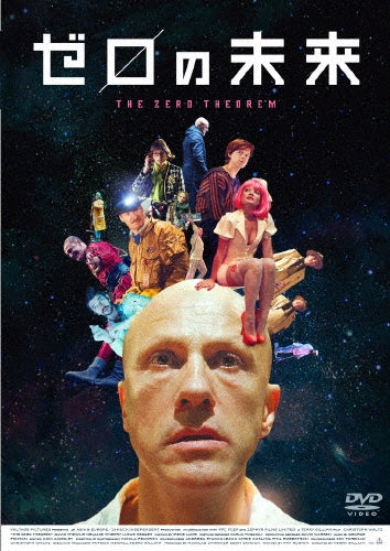 Movie-The Zero Theorem-Japan DVD
