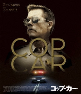 Movie - COP CAR - Japan Blu-ray Disc