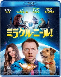Movie - Absolutely Anything - Japan Blu-ray Disc