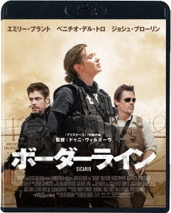 Movie - Sicario - Japan Blu-ray Disc