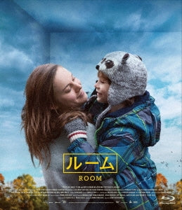 Movie - Room (Japanese Title) - Japan Blu-ray Disc