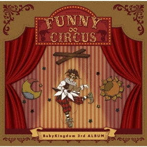 BabyKingdom - FUNNY∞CIRCUS - Japan Type-A CD+DVD Limited Edition