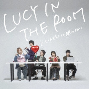 Lucy In The Room - Heart Beat Ha Nemuranai - Japan CD