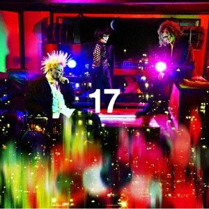 Cali≠Gari - 17 - Japan CD