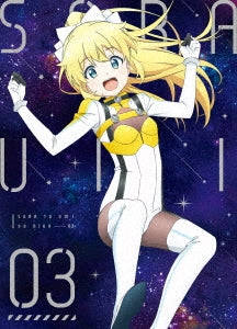 Animation - Sora to Umi no Aida 3 - Japan Blu-ray Disc+CD