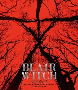 Movie - Blair Witch - Japan Blu-ray Disc