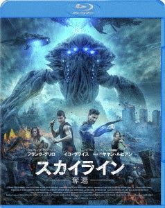 Movie - Beyond Skyline - Japan Blu-ray Disc