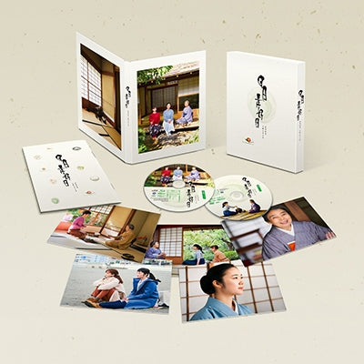 Japanese Movie - Every Day A Good Day - Japan Blu-ray Disc+DVD