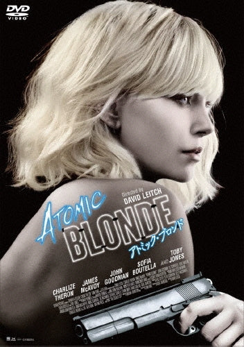 Movie-Atomic Blonde-Japan DVD