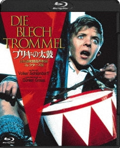 Movie - Die Blechtrommel Collector's Edition w/ Japanese Dubb - Japan 2 Blu-ray Disc