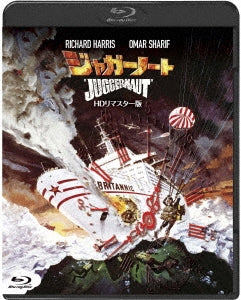 Movie - Juggernaut HD Remastered Edition - Japan Blu-ray Disc