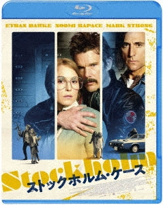 Movie - Stockholm - Japan Blu-ray Disc