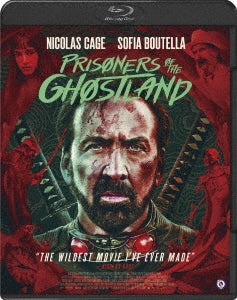 Movie - Prisoners Of The Ghostland - Japan Blu-ray Disc