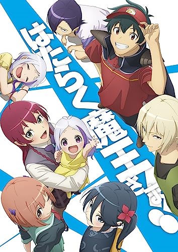 Hatarku Maousama! - The Devil Is a Part-Timer! Season 2 4 - Japan Blu-ray Disc