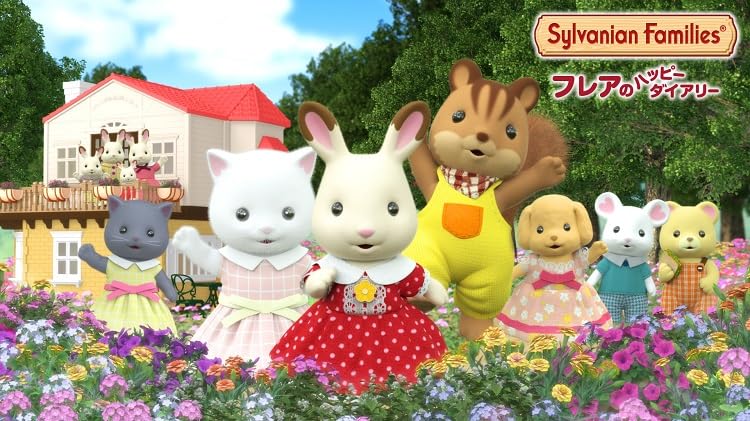 Sylvanian Families - Sylvanian Families Freya no Happy Diary 2 - Japan DVD