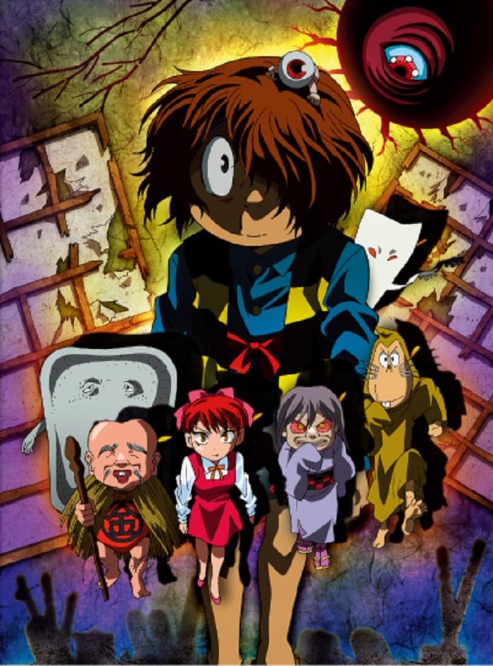 Shigeru Mizuki - GeGeGe no Kitaro (5th Series) Complete Blu-ray Box Part 2 of 2 - Japan 2 Blu-ray Disc Box Set